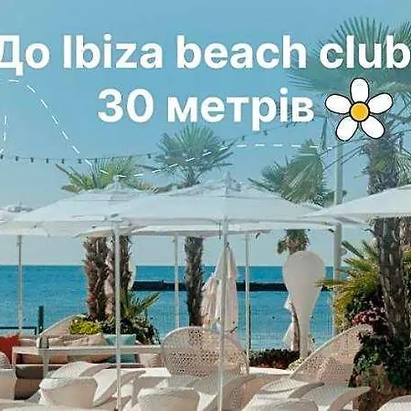 морський Hotel 4*