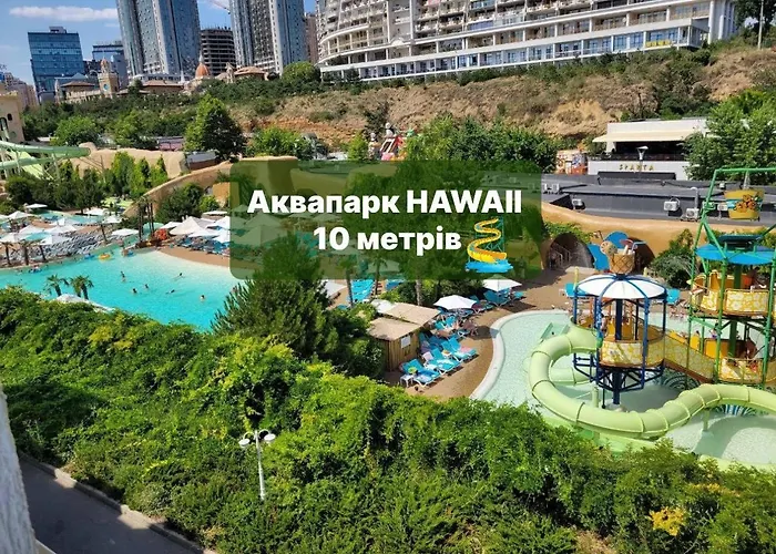 Отель морський